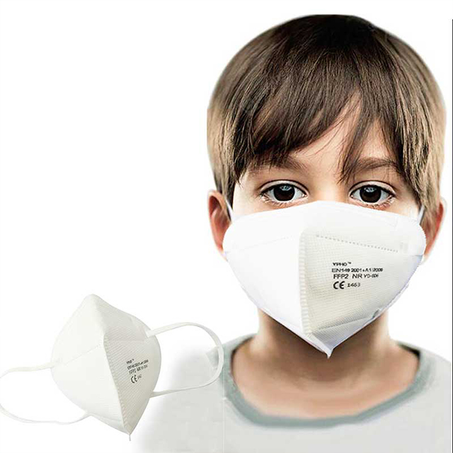Small Size KN95 Folding Mask（kids） 